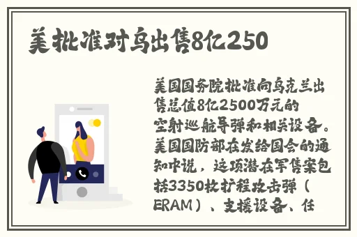 国精产品999国精产
