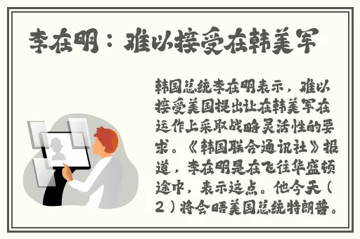 免费可以看**的网站