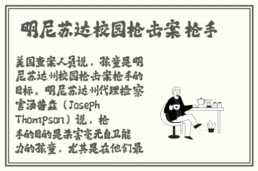 九一果冻制作厂白晶晶的走红原因